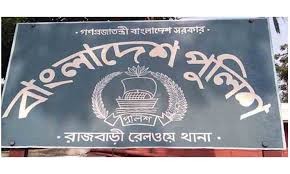 নগরকান্দায় ছাগল বাঁচাতে গিয়ে ট্রেনের নিচে কাটা পড়ল বৃদ্ধ ইউনুস মাতুব্বর